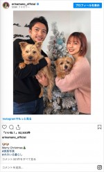 真野恵里菜＆柴崎岳のクリスマス家族写真（2022年）　※「真野恵里菜」インスタグラム