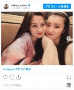 中条あやみ＆宮本茉由、丸被りコーデに爆笑　※「中条あやみ」インスタグラム