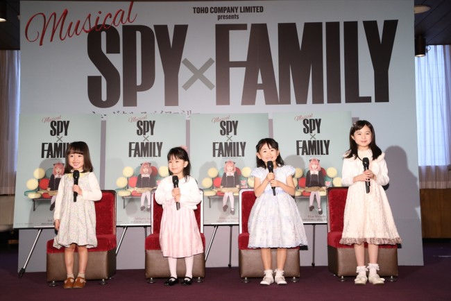 ミュージカル『SPY×FAMILY』アーニャ役お披露目ミニ会見の様子