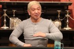 1月27日放送『人志松本の酒のツマミになる話』より