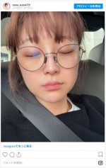 すっぴんの鈴木奈々 ※「鈴木奈々」インスタグラム