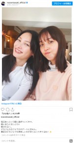 佐々木希、親友・大政絢との“カフェデート”様子を投稿　※「佐々木希」インスタグラム