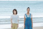 『連続ドラマW フェンス』に出演する（左から）松岡茉優、宮本エリアナ