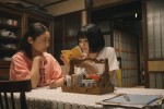 映画『あつい胸さわぎ』場面写真