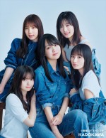 乃木坂46公式書籍「タイトル未定」セブンネット限定カバー  ※画像はイメージです