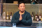 2月3日放送『人志松本の酒のツマミになる話』より