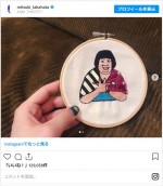 高畑充希の刺繍作品 ※「高畑充希」インスタグラム