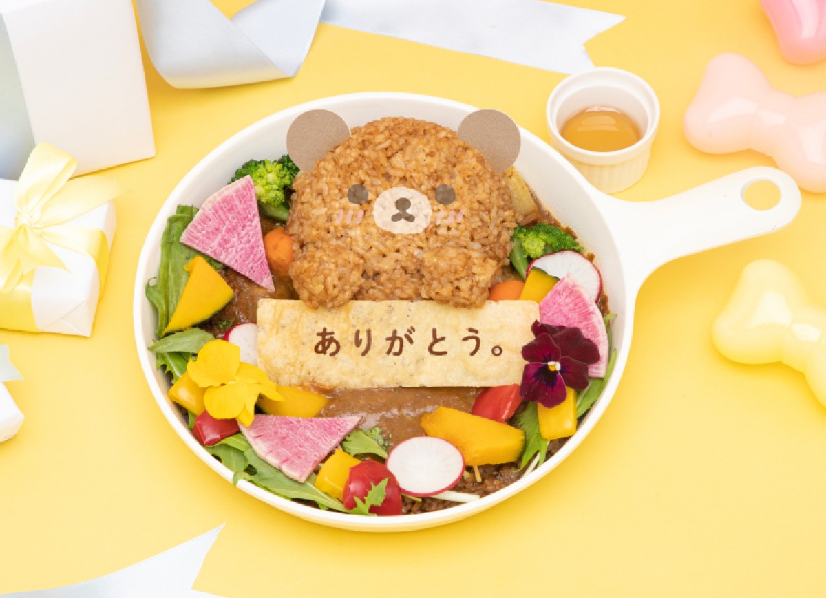 230228_RILAKKUMA 20th ANNIVERSARY CAFE