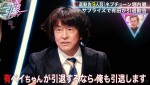 3日放送の『有田哲平の引退TV』より