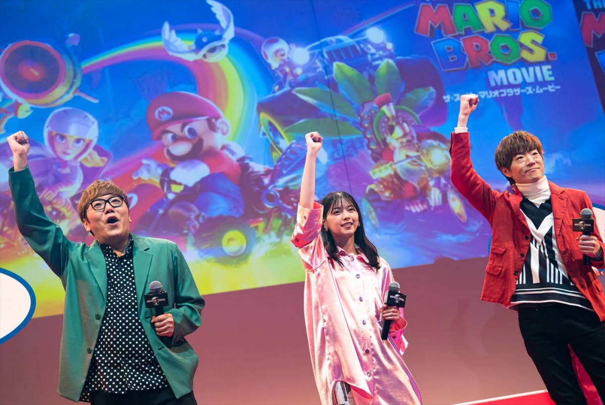 西野七瀬、“マリオ愛”明かす　HIKAKINらと『ザ・スーパーマリオブラザーズ・ムービー』アンバサダーに　本編映像も解禁