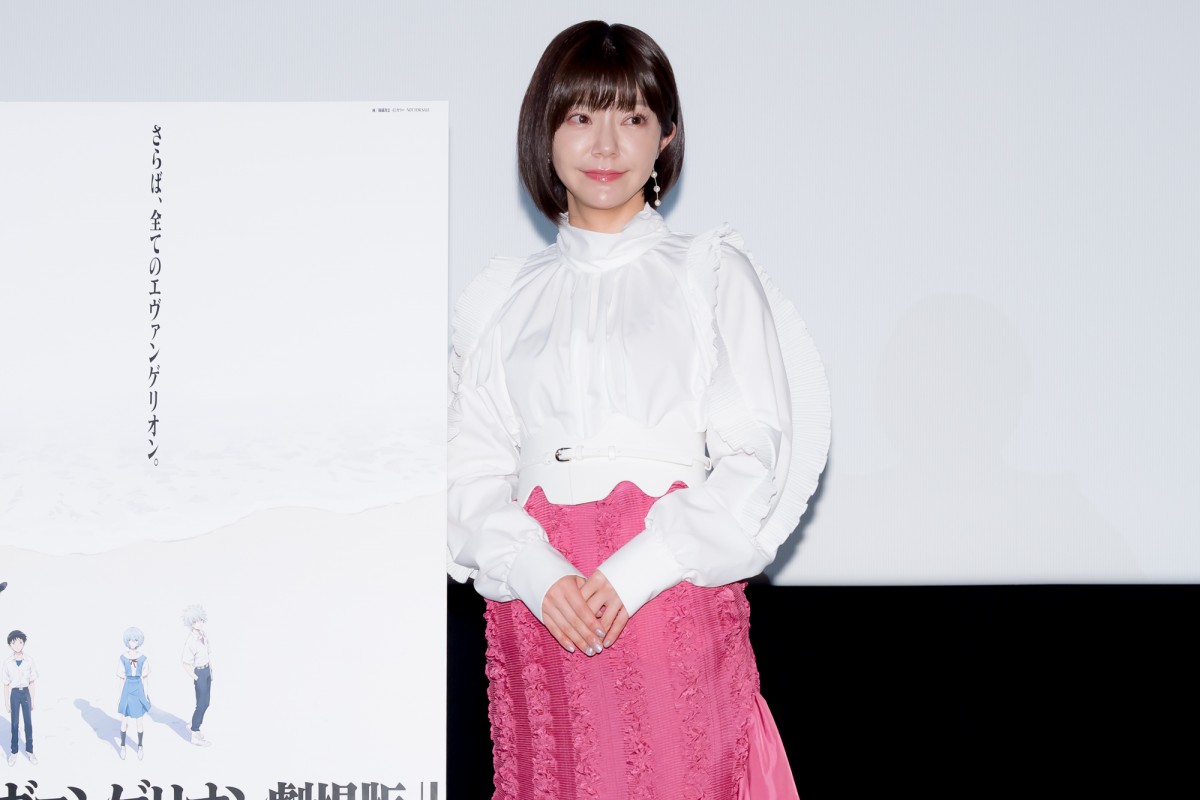 宮村優子、『エヴァ』アスカの愛おしいところは「がんばりやさんなところ」