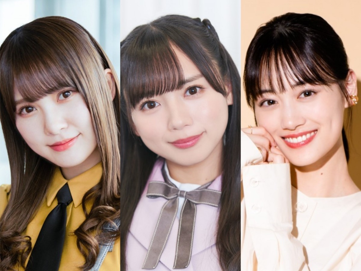 （左から）加藤史帆、齊藤京子、山下美月