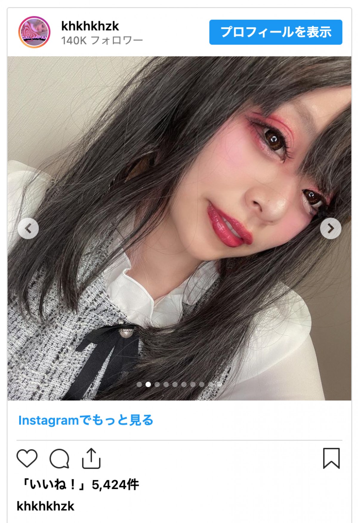 人気ギャル芸人、グレーヘアにチェンジでイメージ激変　メイクも“地雷風”に「地雷ギャル良すぎる」の声