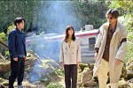 金曜ドラマ『ペンディングトレイン―8時23分、明日　君と』第1話場面写真