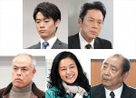 月曜プレミア8『さすらい署長 風間昭平スペシャル 富士山河口湖殺人事件』より（上段左から）三浦りょう太、山田純大、（下段左から）田中要次、黒谷友香、平泉成