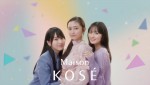 Maison KOSE「Mymits」CMカット