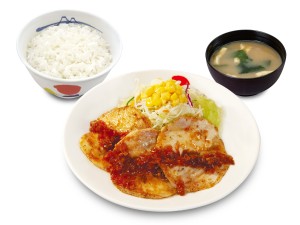 松屋「チキン定食」40年ぶりに復活！　チキン×にんにく醤油が1口でクセになる味わい