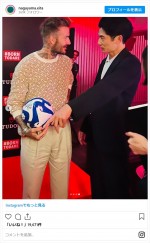 永山瑛太、ベッカムと2ショット　※「永山瑛太」インスタグラム