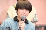 HiHI Jets・井上瑞稀、ドラマチューズ！『なれの果ての僕ら』記者会見に登場