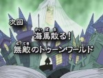 『遊☆戯☆王デュエルモンスターズ』全224話の次回予告を一挙放送！