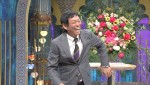 6月20日放送の『踊る！さんま御殿!!』より