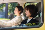 映画『ほつれる』場面写真