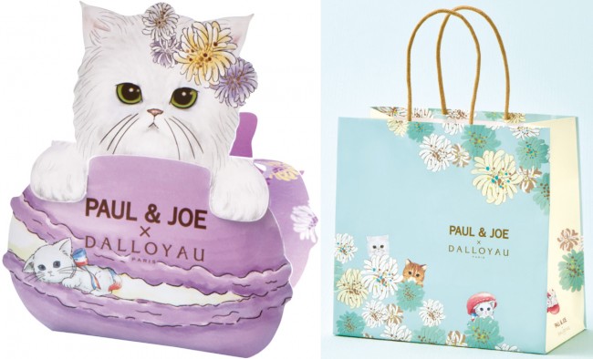 「PAUL＆JOE」×「ダロワイヨ」コラボ第2弾！　猫デザインのクッキー缶など登場へ