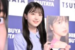 乃木坂46・久保史緒里、1st写真集「交差点」発売記念会見に登場