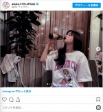 「コナビール」を飲む齋藤飛鳥　※「齋藤飛鳥」インスタグラム