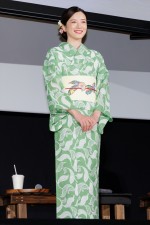 永野芽郁、映画『こんにちは、母さん』完成披露試写会に登場