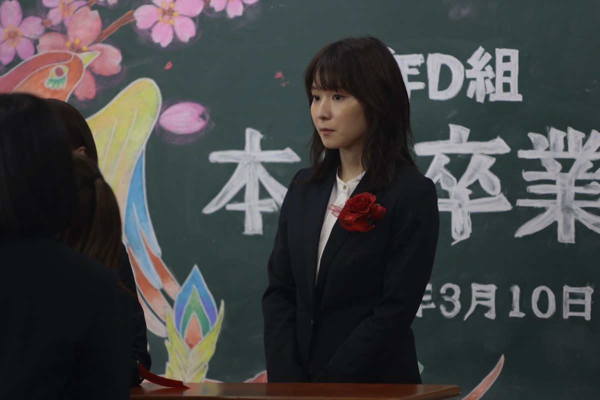 松岡茉優主演×芦田愛菜共演のサスペンス学園ドラマ『最高の教師』今夜スタート