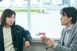 映画『愛にイナズマ』場面写真