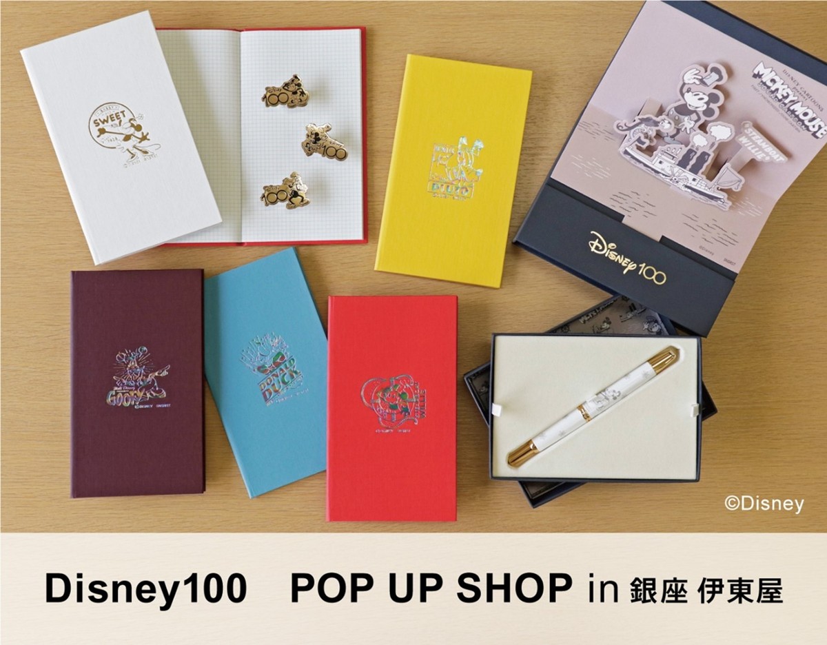 20230802「Disney100 POP UP SHOP in 銀座 伊東屋」