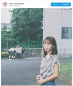 【写真】『真夏のシンデレラ』森七菜、口元かわいい“あざと写真”披露