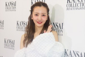 20230806 KANSAI COLLECTION 2023 A／W　板野友美