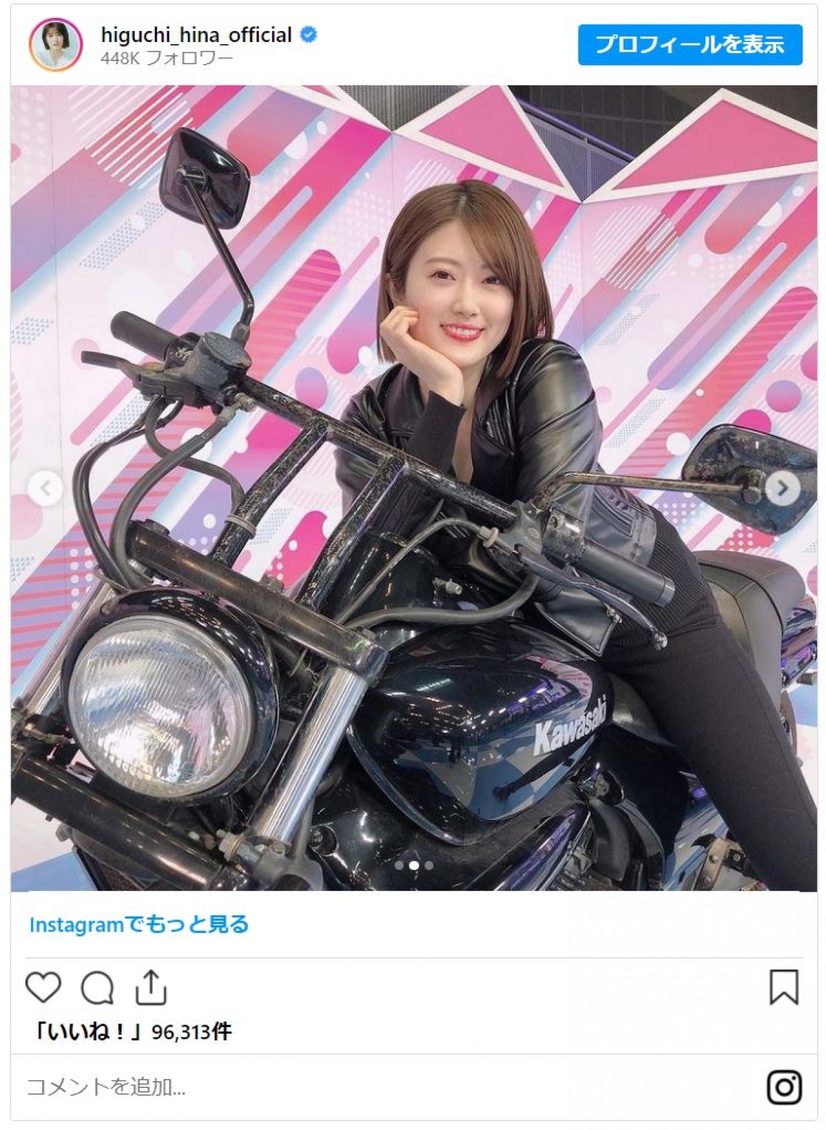 安藤なつ、あのちゃん、樋口日奈も　バイクを乗りこなす“女性芸能人ライダー”たち