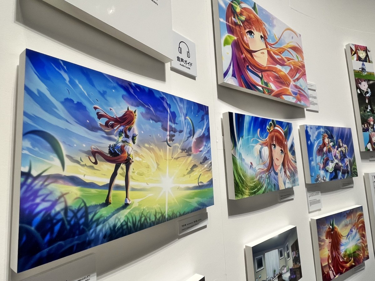 「Cygames展 Artworks」　取材日：2023年9月1日