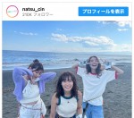 【写真】森七菜、吉川愛、仁村紗和、シンデレラたちの3ショットに反響「この3人最高」＜真夏のシンデレラ＞