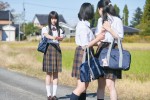 水ドラ25『君に届け』場面写真