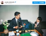 【写真】窪塚洋介「愛流、もうすぐ20歳だなあ」　息子との年月感じさせるショットに感動の声