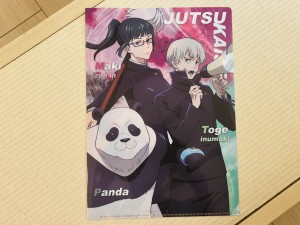 『呪術廻戦』×「くら寿司」　取材日：20230926