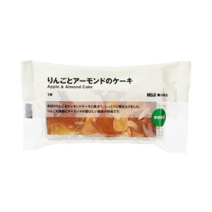 230929_“さつまいも＆りんご”を使った季節のお菓子