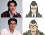 『劇場版 SPY×FAMILY CODE：White』ゲスト声優として参戦する中村倫也（上）と賀来賢人（下）