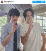 【写真】『チェリまほ』赤楚衛二×町田啓太“再会ショット”にファン歓喜