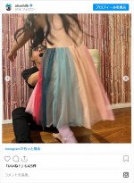 田村淳の胸に長女がダイブ　※「田村淳（ロンドンブーツ1号2号）」インスタグラム