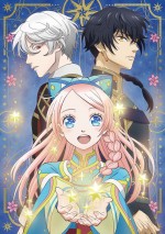 テレビアニメ『星降る王国のニナ』ティザービジュアル