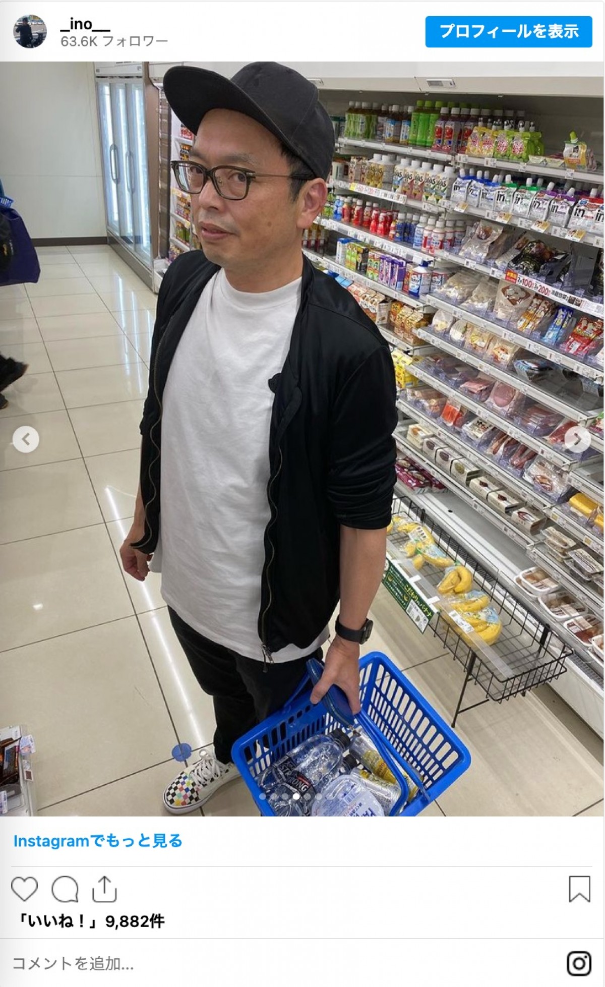 明石家さんまら芸人たち、コンビニで買い物する姿が再び話題に　「びっくりしちゃう」「さんま軍団のコンビニツアー」