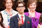 藤井流星、舞台『NOISES OFF』フォトコール＆フォトセッションに登場