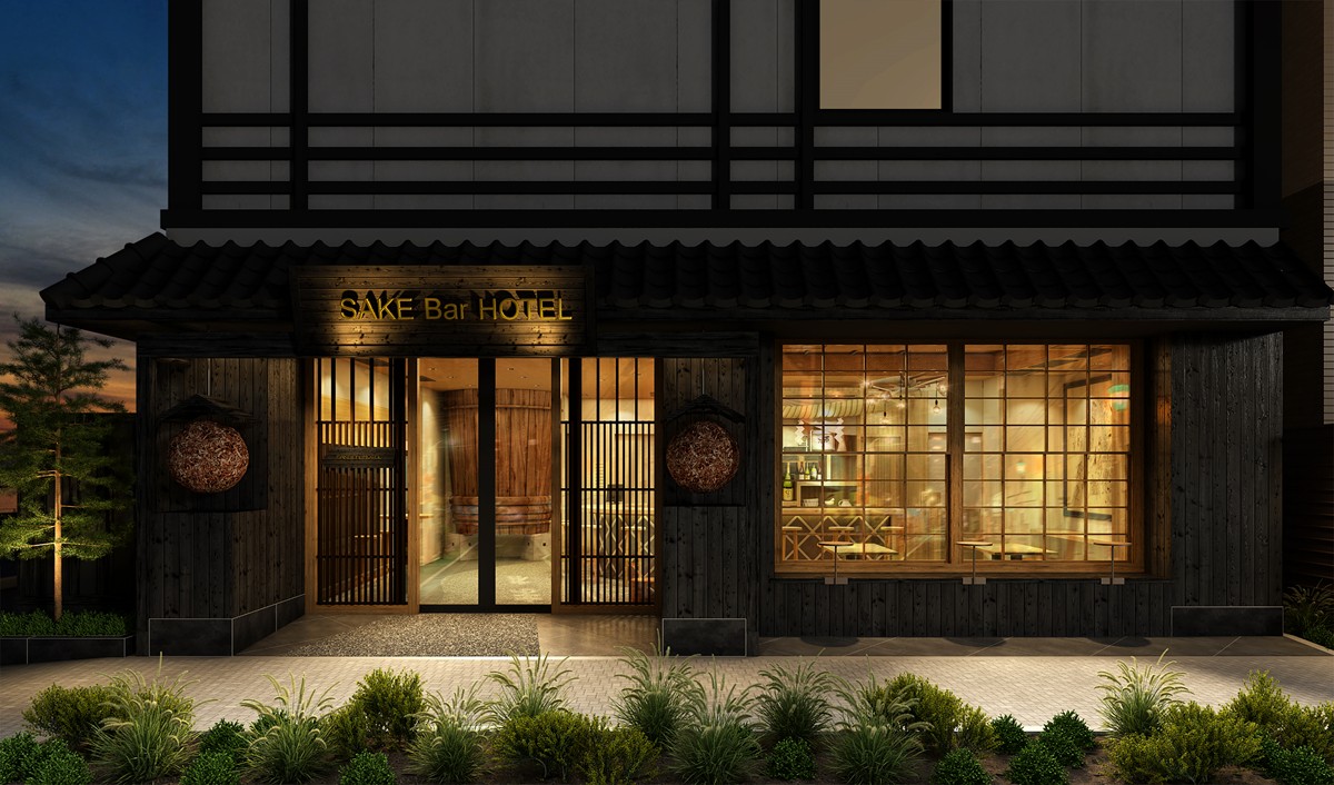 20231115「SAKE Bar Hotel 浅草」