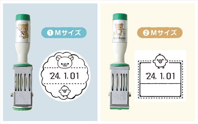 郵便局に“リラックマの日付印”が登場！　サイズが異なる5種のデザイン